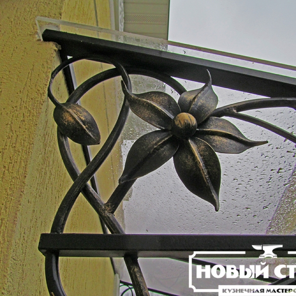 Кованый цветок